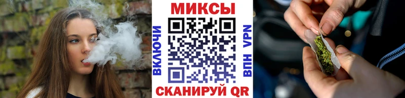 наркота  Бор  БУТИРАТ GHB 
