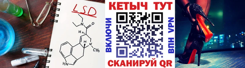 КЕТАМИН VHQ хочу Бор