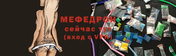 сатива Пенза