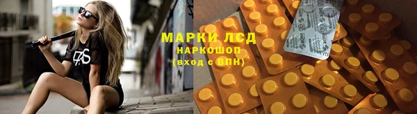 2c-b Киров