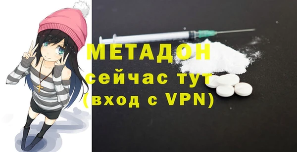 2c-b Киров