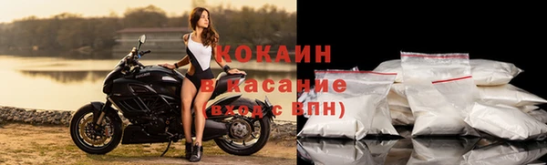 наркотики Дмитровск