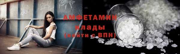 бутик Дмитриев