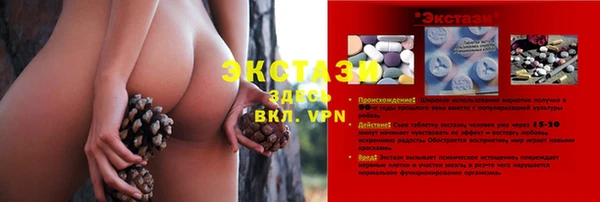 2c-b Киров