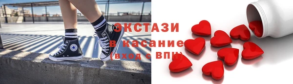 Альфа ПВП Кукмор