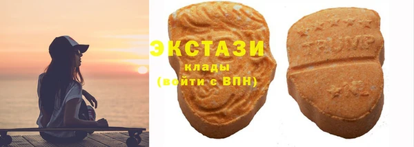кокаин Лагань