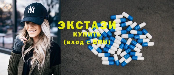 СК Ладушкин