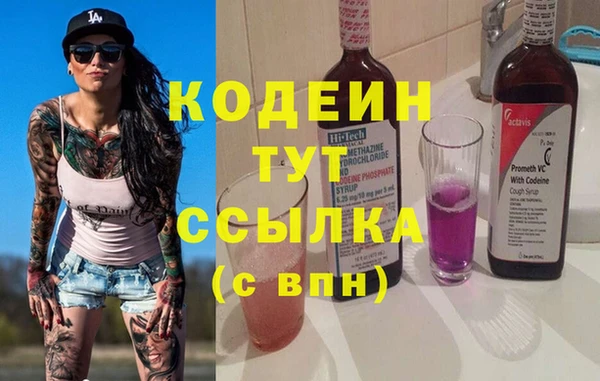 мдма Дмитров