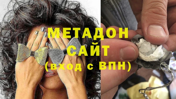 дживик Балашиха