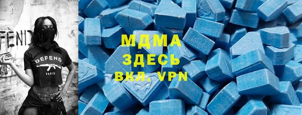 дурь Лабытнанги