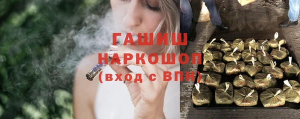 дурь Лабытнанги