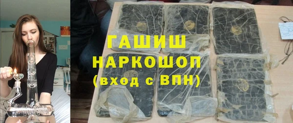 СК Ладушкин