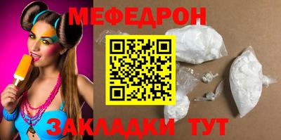 PSILOCYBIN Балашиха