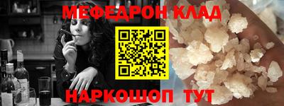 jwh Балашиха