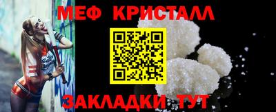 a pvp Балаково