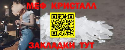 a pvp Балаково