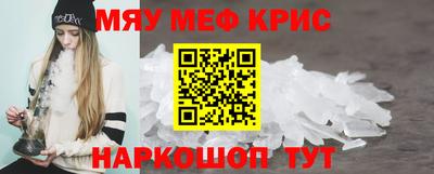 jwh Балашиха