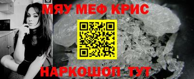 каннабис Берёзовский