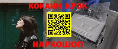 jwh Балашиха