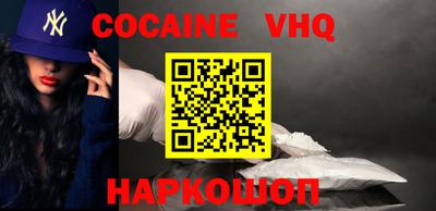 гидропоника Бийск