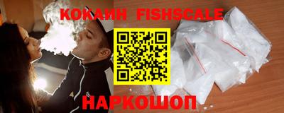 PSILOCYBIN Балашиха