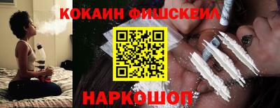 a pvp Балаково