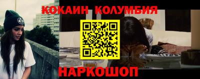 альфа пвп Балаково