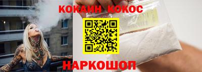 амфетамин Беслан