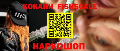 2c-b Балахна