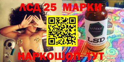 ALPHA PVP Балахна