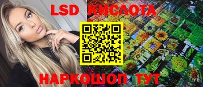 jwh Балашиха