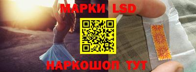 jwh Балашиха