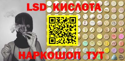 jwh Балашиха