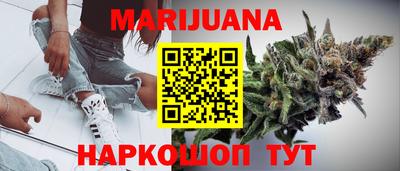 PSILOCYBIN Балашиха