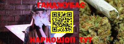 ALPHA PVP Балахна