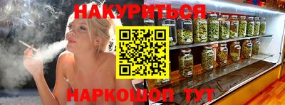 PSILOCYBIN Балашиха