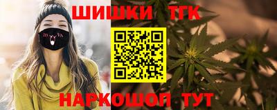 PSILOCYBIN Балашиха
