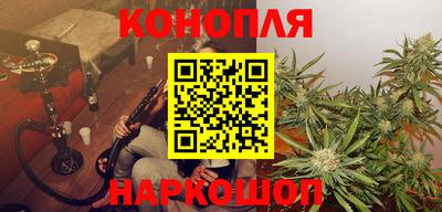 ALPHA PVP Балахна