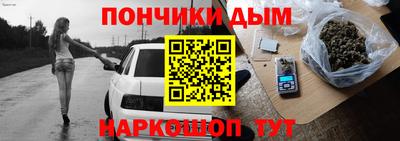 2c-b Балахна