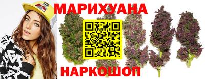 2c-b Балахна