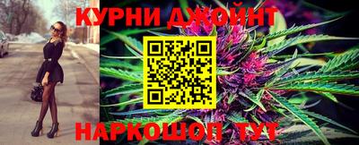 2c-b Балахна