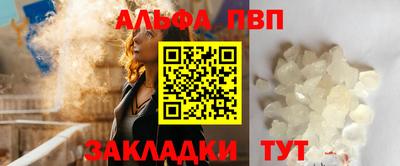 PSILOCYBIN Балашиха