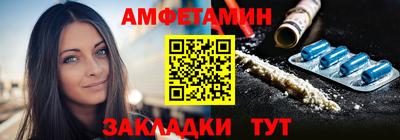 PSILOCYBIN Балашиха