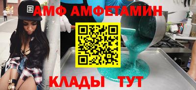 a pvp Балаково