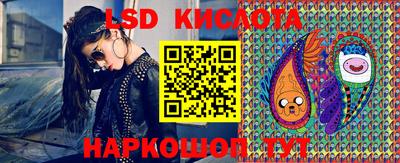 jwh Балашиха