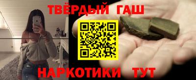 a pvp Балаково