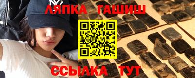 a pvp Балаково