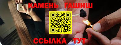 a pvp Балаково