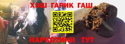 jwh Балашиха