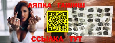 PSILOCYBIN Балашиха